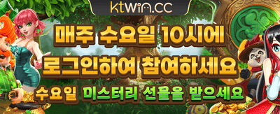 지금 바로 10x10bet 행운을 잡으세요